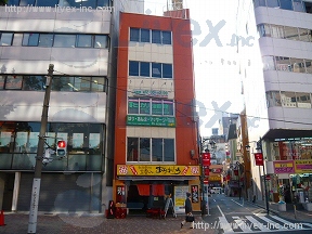 平田