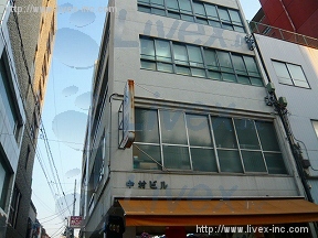 中村