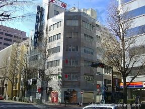 関内和考