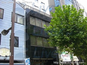 中田屋