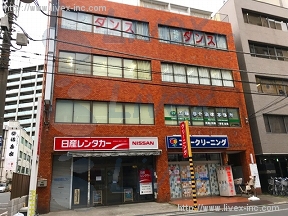 細田屋ビル