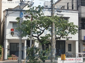 成瀬邸