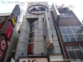 西新宿泰和