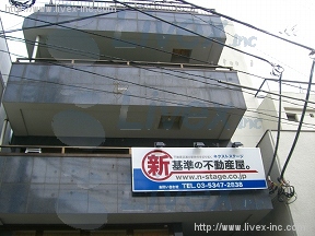 明泰