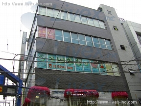 鉄鋼新聞社第1