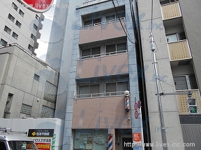 高浪
