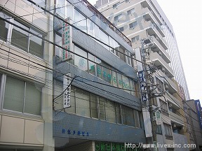 (取壊済)新江戸橋