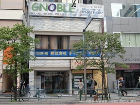 新宿GS