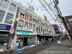 下北沢駅前共同ビル