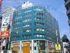 新宿御幸