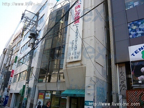 (取壊済)カコー桜丘第2
