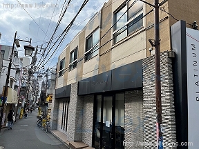 関谷