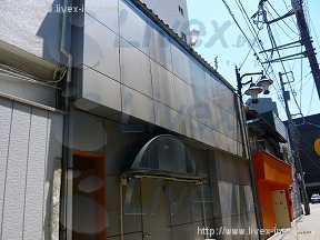 貸事務所・店舗