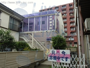 OFFICE明大前