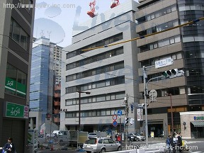 グリーンオーク九段