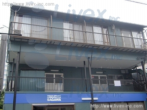 大塚
