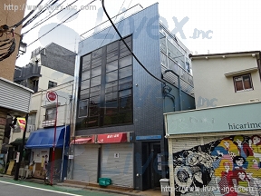 田丸