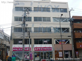 スピナッチ品川