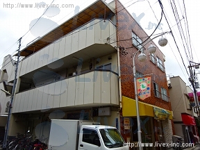 若林マンション