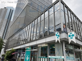 ACROSSCITY中野坂上