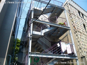 合田