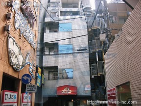 神田小川町太田屋