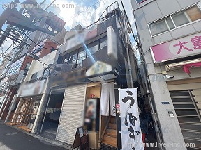 大島稲葉