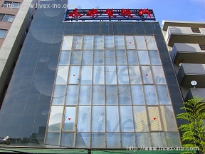 永楽製麺