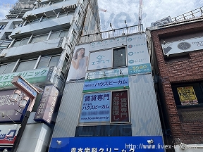青木