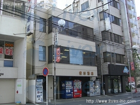 村松