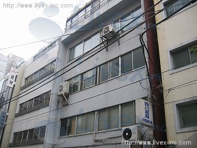水口