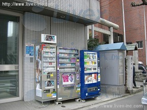 菅野ビル