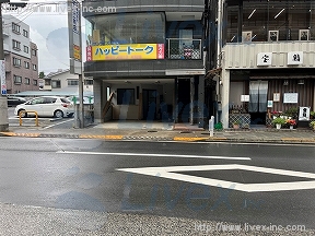 平林