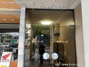 野沢コーポ