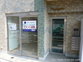 DIMORA ディモーラ