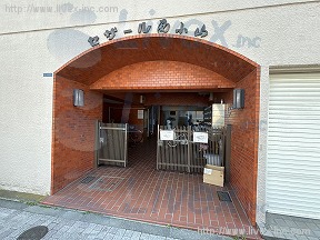 セザール西小山