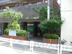 TAIYO