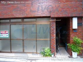 石沢