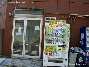 第2主田