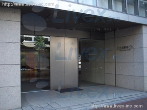 日土地銀座