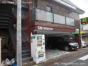 シルクメゾン