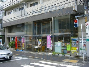 ルーブル小石川 (森田)