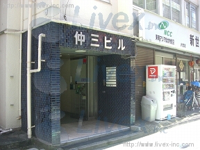 (取壊済)大宮仲三