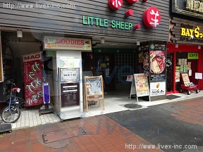 ラタン