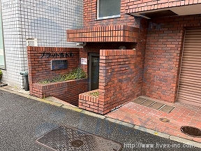 フラット清水町