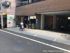グリシーヌ