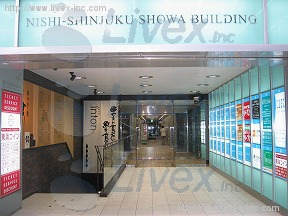 西新宿昭和