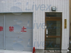 魚津