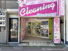 貸事務所・店舗
