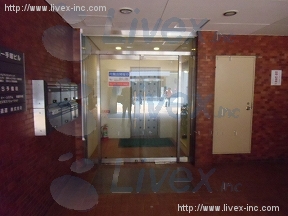 西新宿第1手塚